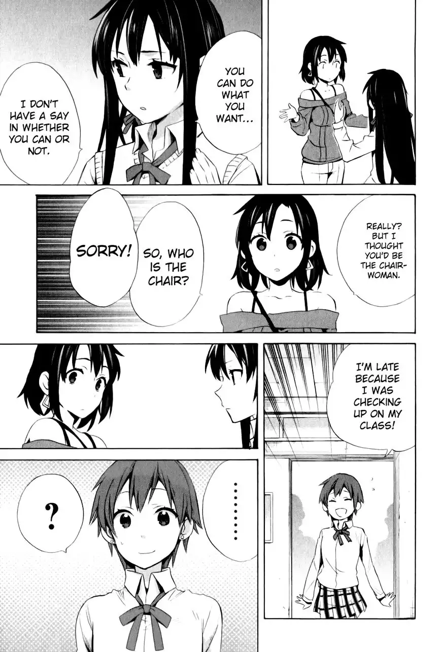 Yahari Ore no Seishun Love Come wa Machigatteiru. Chapter 21 45